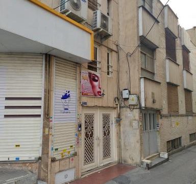 نوبت آنلاین سالن زیبایی پانیذ