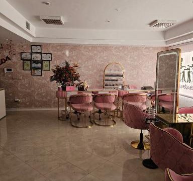 نوبت آنلاین سالن زیبایی دایان