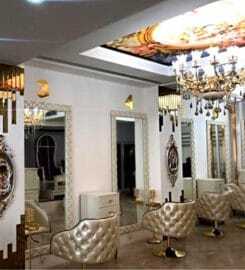 سالن تینا آهنگر