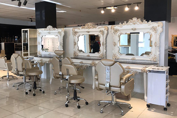 سالن مریم هروی