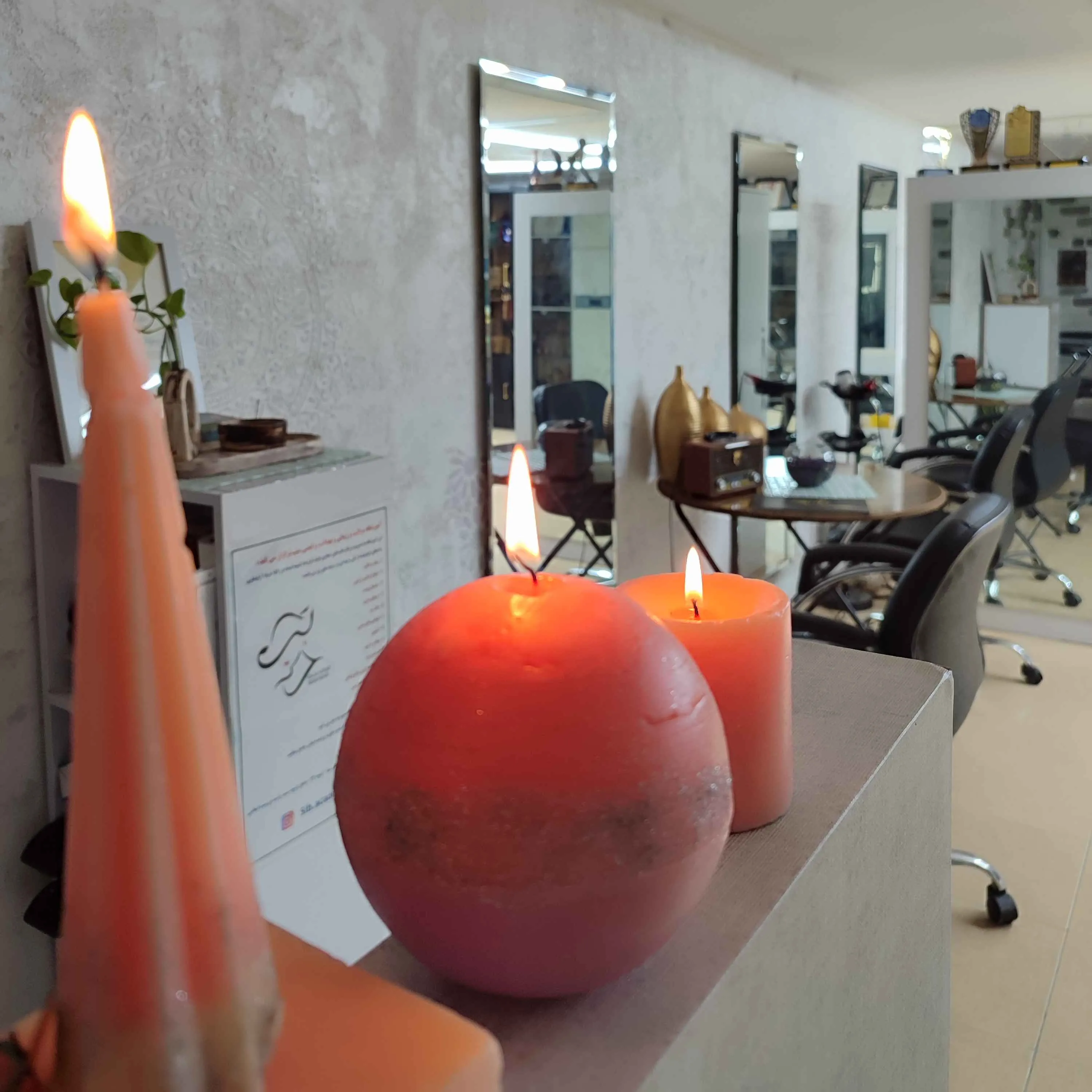 سالن زیبایی سیب شمس آبادی اصفهان