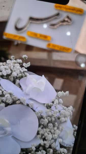 سالن زیبایی هرمس خمینی شهر